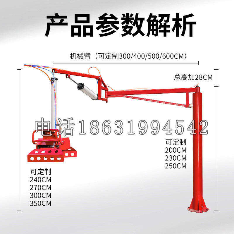 伊宁县schunk机械抓手DPZ-plus系列1321292 DPZ-plus 40-AS-V