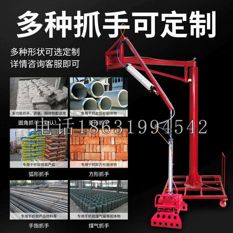 伊宁县schunk气缸|德国schunk机械抓手1315983|DPG-PLUS 80-1-AS代理商