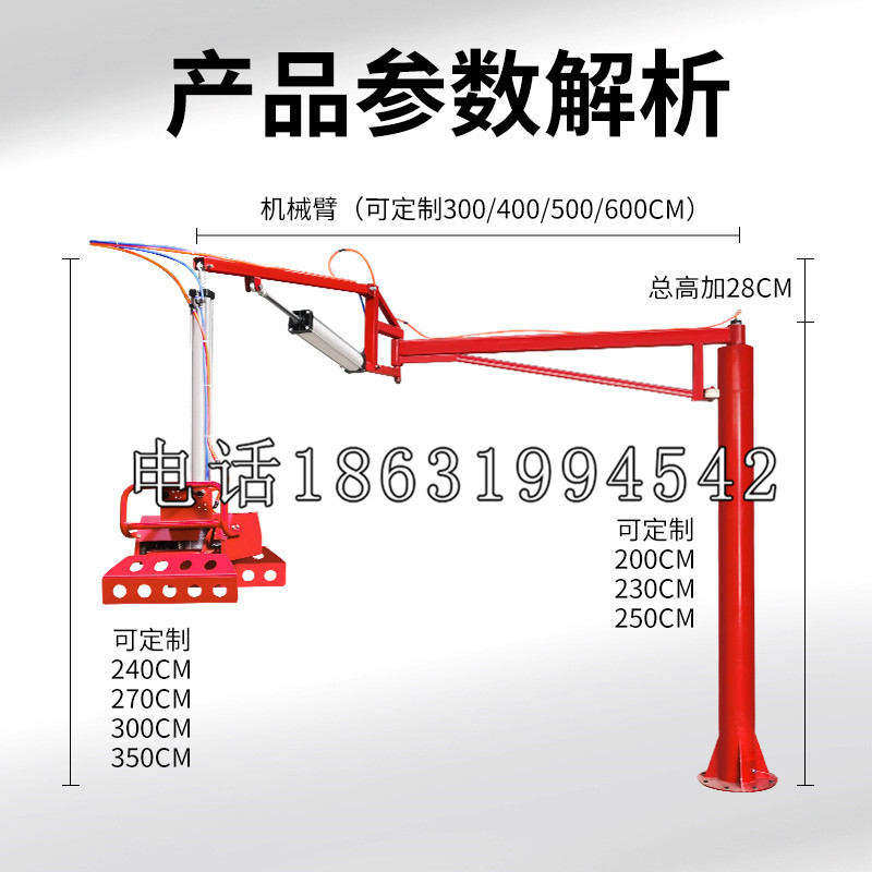 伊宁县schunk雄克机械抓手PGN-plus系列0372092|PGN-plus 64-1-AS-KVZ